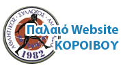 Διαφήμιση